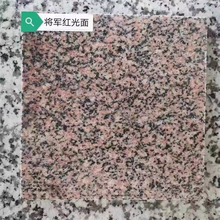 合肥芝麻白石材生產(chǎn)(圖2)