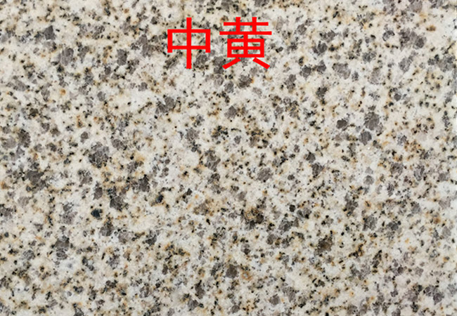 鋪貼300x600石材人工價格(圖3)