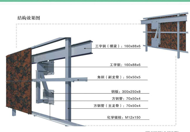 河南地鋪石廠家(圖1)