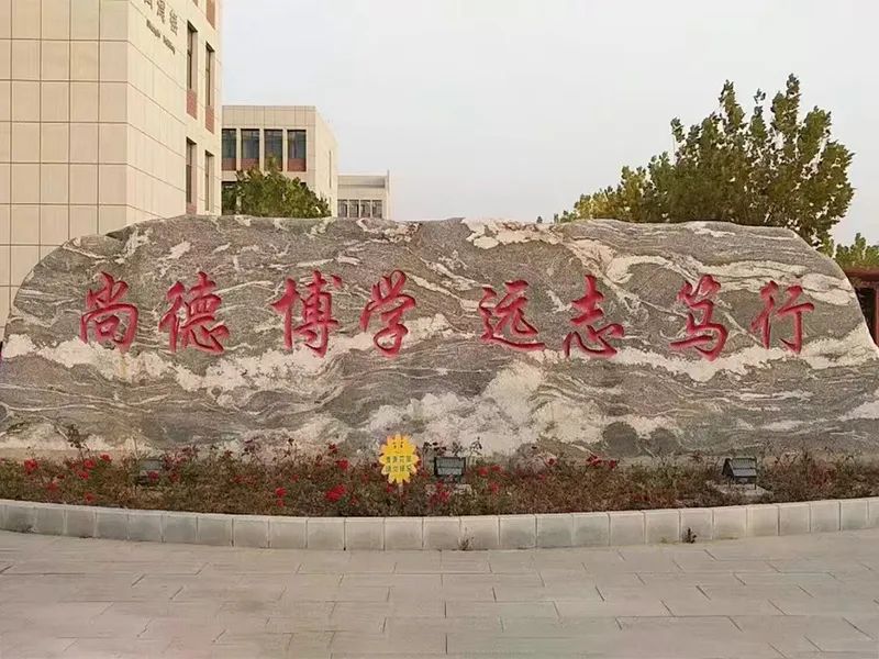 石材背景墻加工廠(圖4)